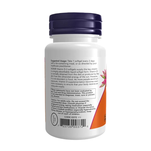 NOW Foods, Vitamine D3, Haute efficacité, 125 µg (5000 UI), 120 capsules